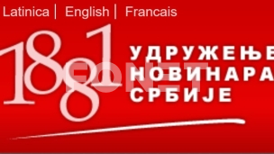 Osuda napada na novinare